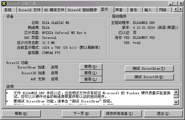 15kb