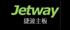 jetway_logo
