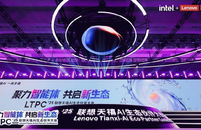 2025��������AI��̬����᣺����AI 3.5���ط�Ծ��չ����